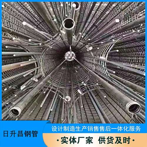 云南法兰式声测管规格