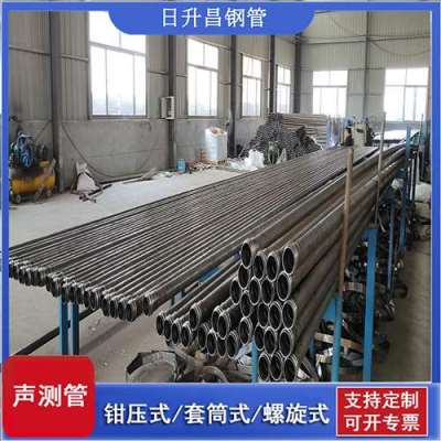 云南声测管连接方式你会选哪种
