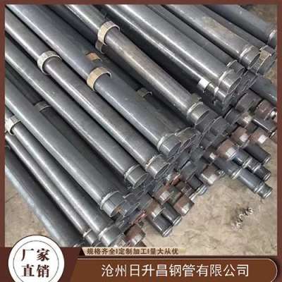 云南最薄的声测管壁厚可以到什么程度