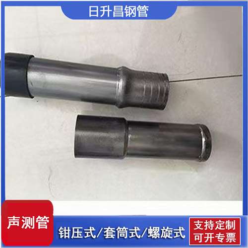 云南声测管检测前准备工作有哪些