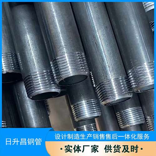 云南声测管盖子崩掉应该怎么办