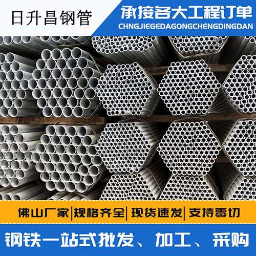 云南声测管的性能检测试验